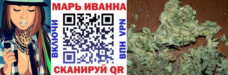 Магазины продажи наркотиков Бугуруслан СОЛЬ АМФЕТАМИН COCAIN Гашиш