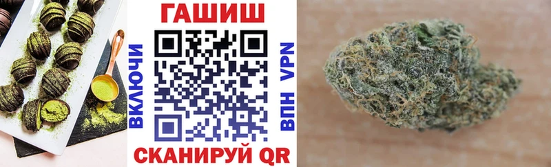 Печенье с ТГК марихуана  Бугуруслан 