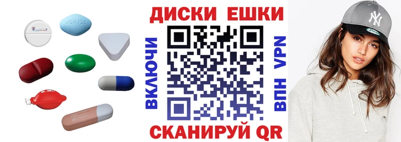 Экстази Philipp Plein Бугуруслан