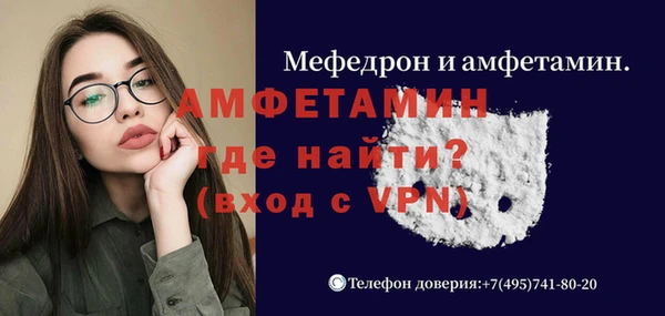 марихуана Абдулино