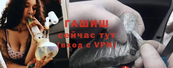 не бодяженный Пролетарск