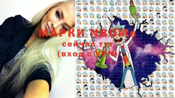 марихуана Абдулино