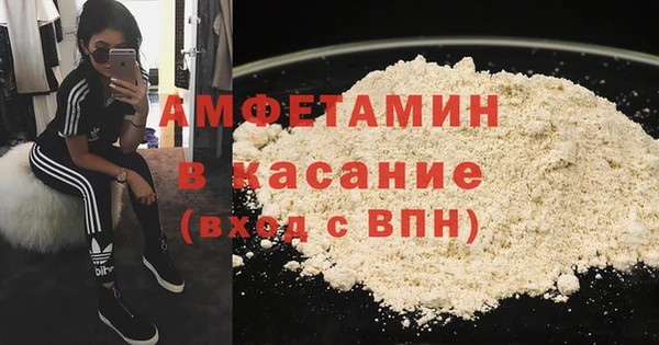 марихуана Абдулино