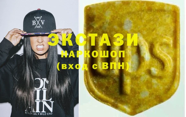 марихуана Абдулино