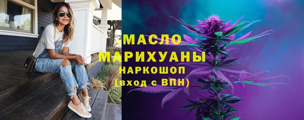 марихуана Абдулино