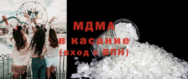марихуана Абдулино