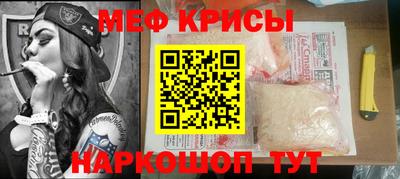 прущая мука Бузулук