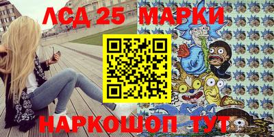 MDMA Premium VHQ Бугуруслан