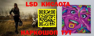 ешки Будённовск