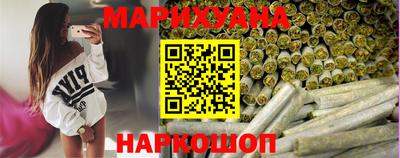 прущая мука Бузулук