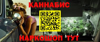 MDMA Premium VHQ Бугуруслан