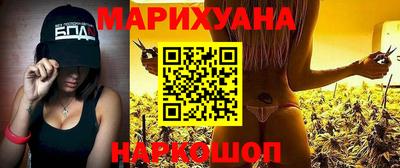 MDMA Premium VHQ Бугуруслан