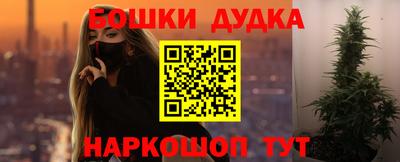 MDMA Premium VHQ Бугуруслан