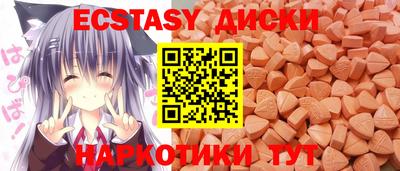 ешки Будённовск