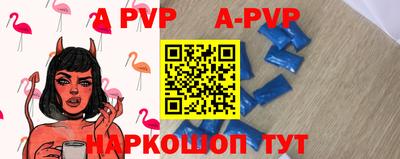 MDMA Premium VHQ Бугуруслан