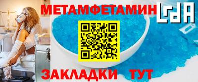 MDMA Premium VHQ Бугуруслан