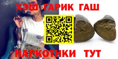 ешки Будённовск