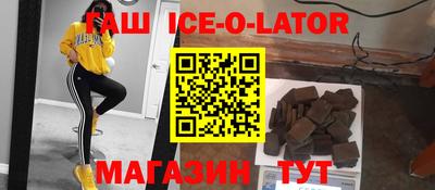 MDMA Premium VHQ Бугуруслан