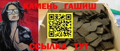 MDMA Premium VHQ Бугуруслан