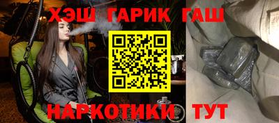 MDMA Premium VHQ Бугуруслан