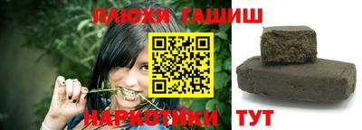 MDMA Premium VHQ Бугуруслан