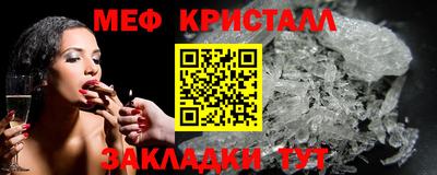 MDMA Premium VHQ Бугуруслан