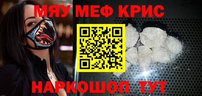 MDMA Premium VHQ Бугуруслан