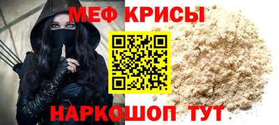 MDMA Premium VHQ Бугуруслан