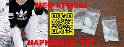 ешки Будённовск