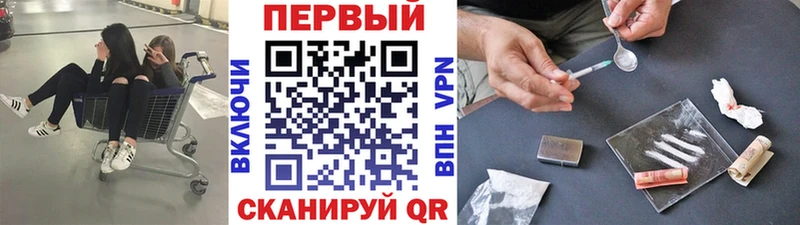 Первитин витя Бугуруслан