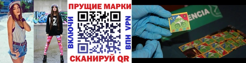 OMG ссылка  Бугуруслан  Наркотические марки 1500мкг 