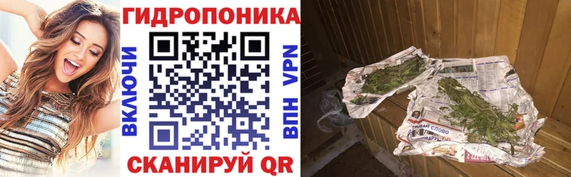 KRAKEN ТОР  Бугуруслан  Марихуана ГИДРОПОН 